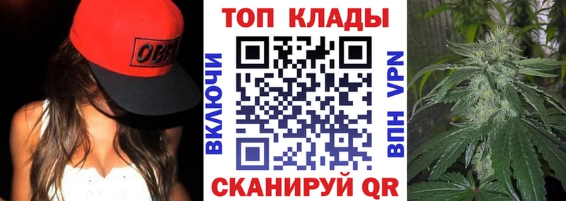 Названия наркотиков Катайск Гашиш Метамфетамин Мефедрон Амфетамин
