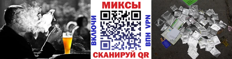 Бутират GHB  наркота  мега как войти  Катайск 