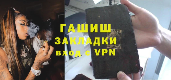 прущий лед Карталы