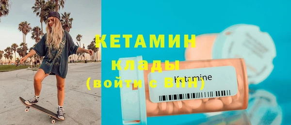 дурь Киреевск