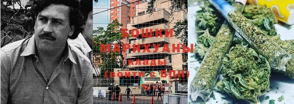 мефедрон VHQ Всеволожск