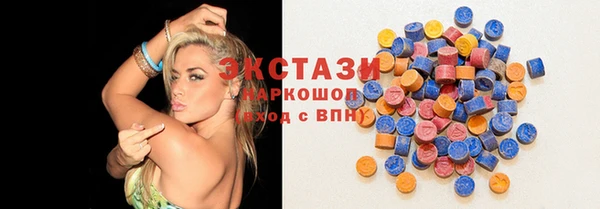 мефедрон VHQ Всеволожск