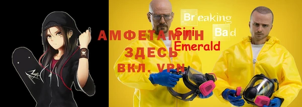 героин Касимов