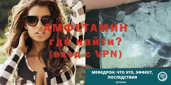 каннабис Кинешма