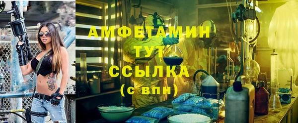 марки nbome Гатчина