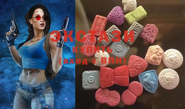 ПСИЛОЦИБИНОВЫЕ ГРИБЫ Вуктыл