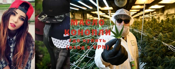 метадон Козловка