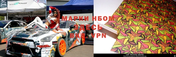 дурь Киреевск