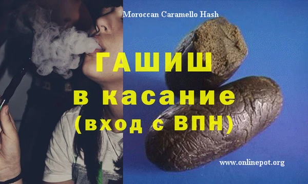 ПСИЛОЦИБИНОВЫЕ ГРИБЫ Вуктыл