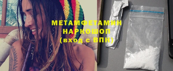 ПСИЛОЦИБИНОВЫЕ ГРИБЫ Вуктыл