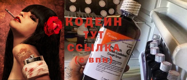 MDMA Premium VHQ Киренск