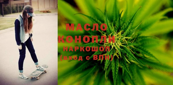 бутират Корсаков