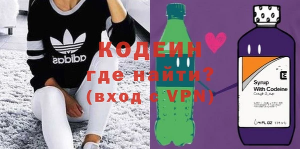 героин Касимов