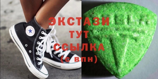 ПСИЛОЦИБИНОВЫЕ ГРИБЫ Вуктыл