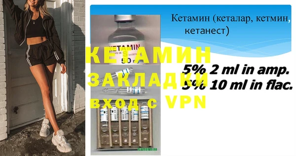 дурь Киреевск